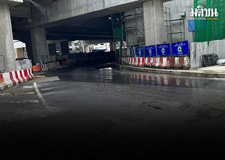 บางเขน