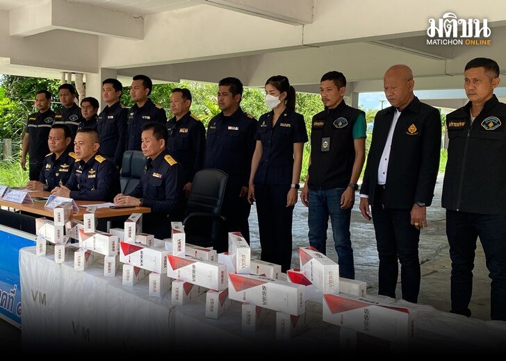 บุหรี่เถื่อน3