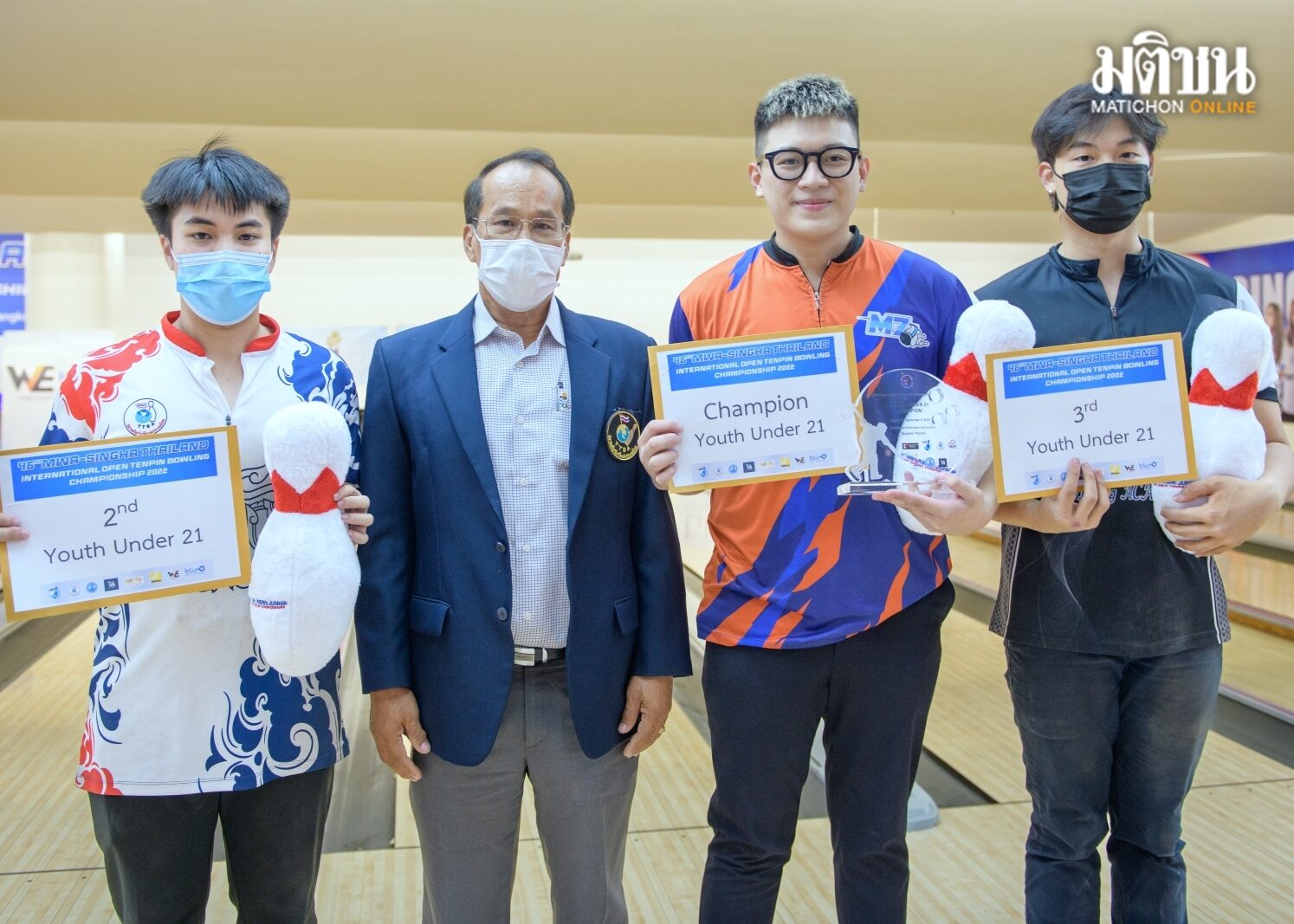 ‘ภูธน’ รองแชมป์โบว์ลิ่งเยาวชน 21 ปีไทยแลนด์ โอเพ่น