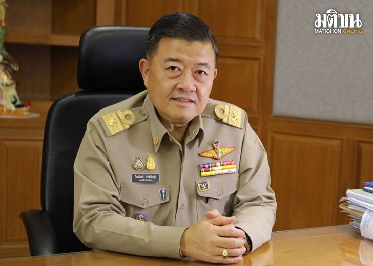 ปก-เลขาสปก