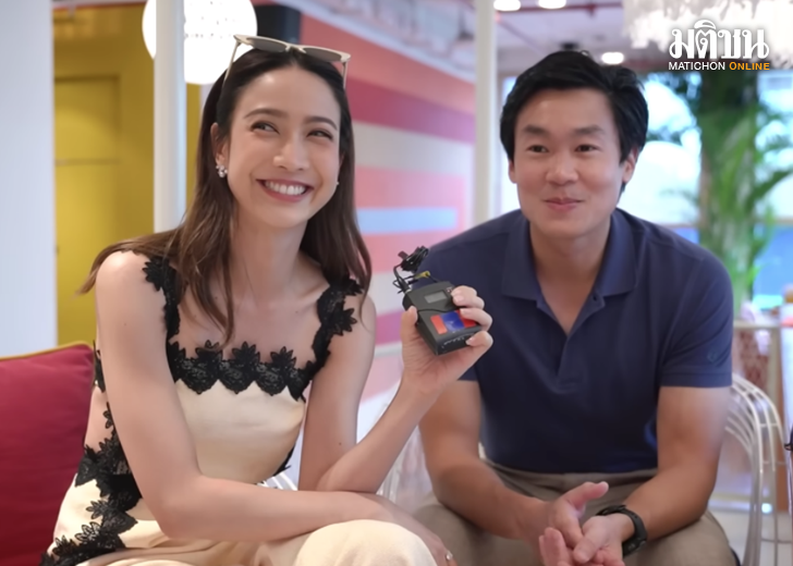 ‘แต้ว ณฐพร’ เขินหนักควง ‘ประณัย’ เล่นเกมตอบคำถาม เป็นคนจีบ หรือ ถูกจีบ