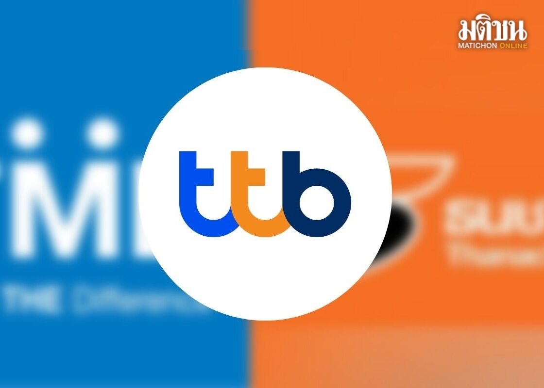 the-tmb-bank-app-thanachart-has-disappeared-executives-apologize