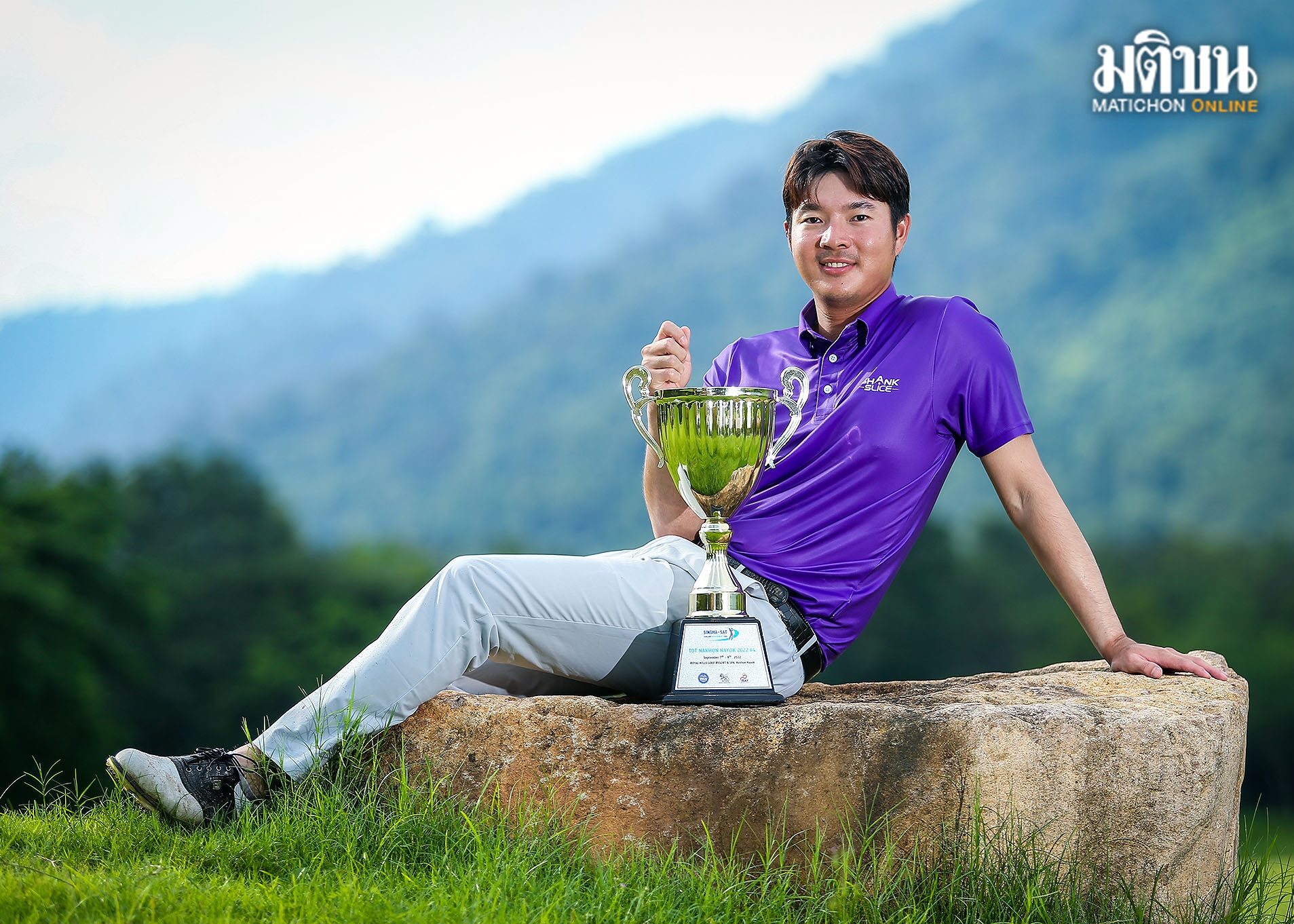 ‘ทัตพงศ์’ แชมป์ที่ 3 ทีดีที ทัวร์ขึ้นมือ 1 จบสิงห์ เอสเอที นครนายก