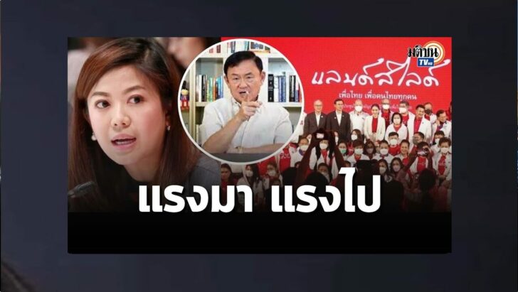 ปกดำ10