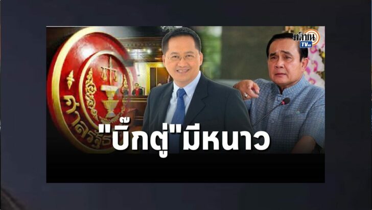 ปกดำ10