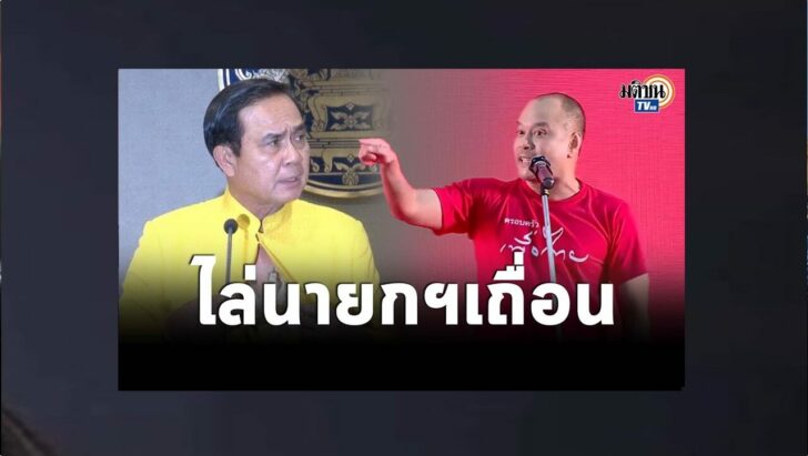 ปกดำ10