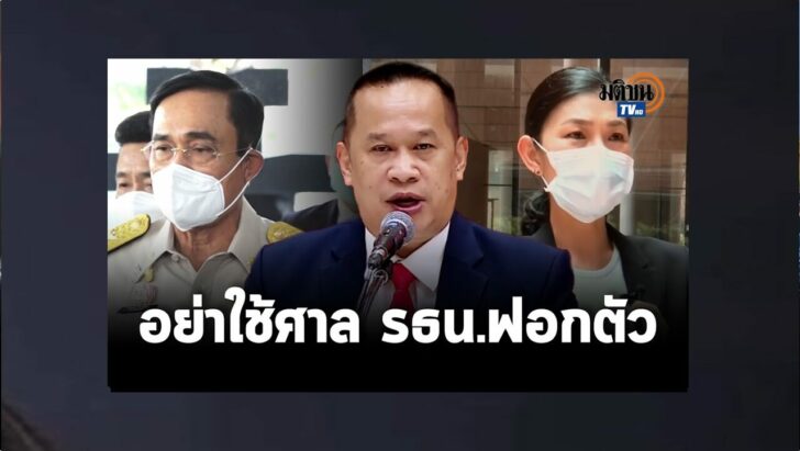 ปกดำ10