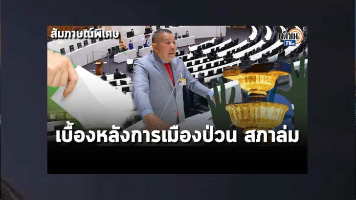 ปกดำ10