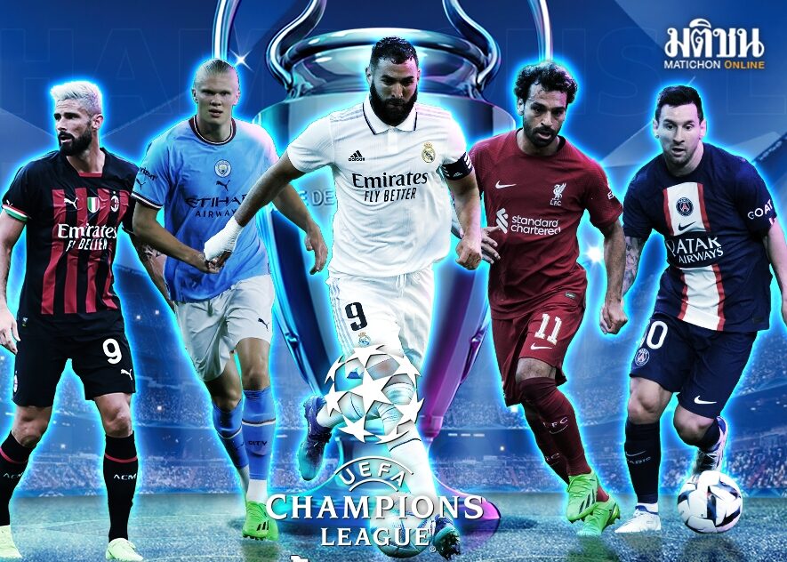 ทรูวิชั่นส์ ยิงสด ‘ยูฟ่า แชมเปี้ยนส์ ลีก’ เริ่ม 6 กันยายน
