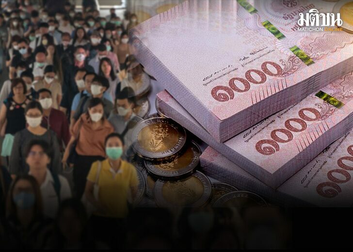 .จุฬาฯ ชี้คนไทยออมเงินน้อย มีความพร้อมหลังเกษียณต่ำกว่า 40%.