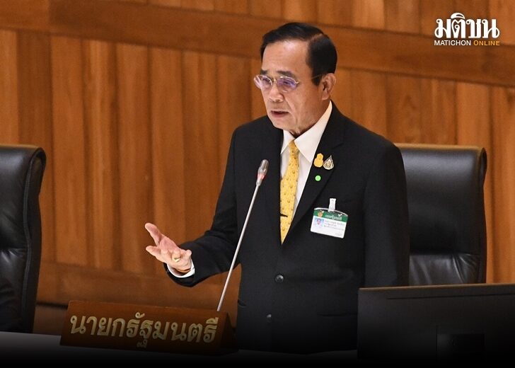 ประยุทธ์-จันทร์โอชา-นายกฯอภิปราย