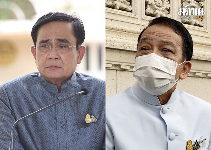 ประยุทธ์-วิระ