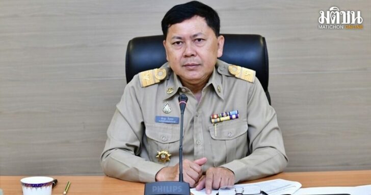 ประยูร-อินสกุล