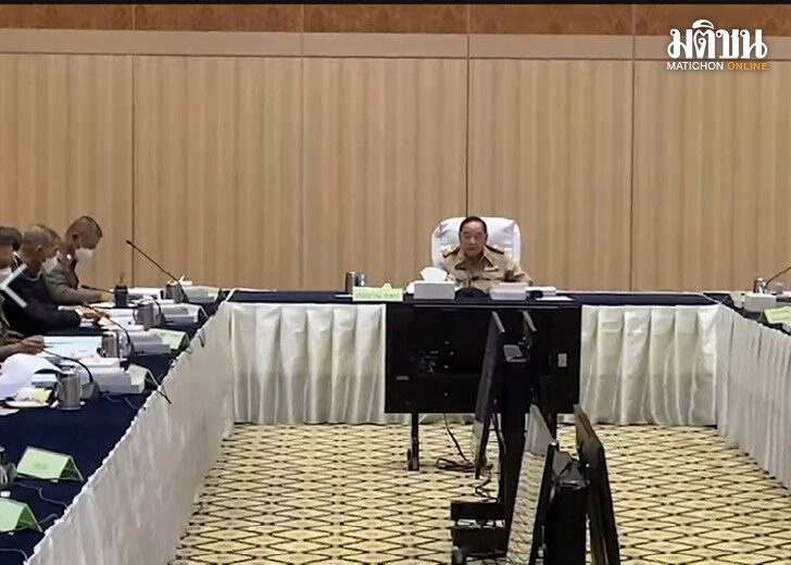 ป้อม