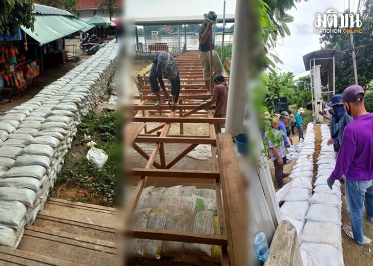 พนัง2
