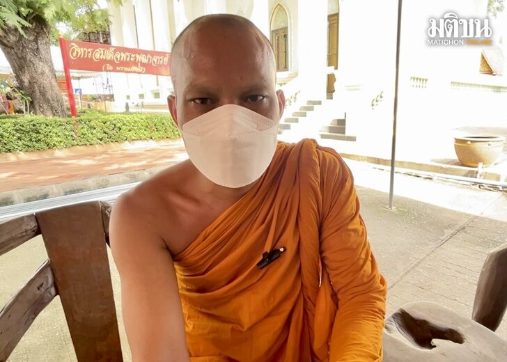 พระครูวิบูลย์สังฆกิจ