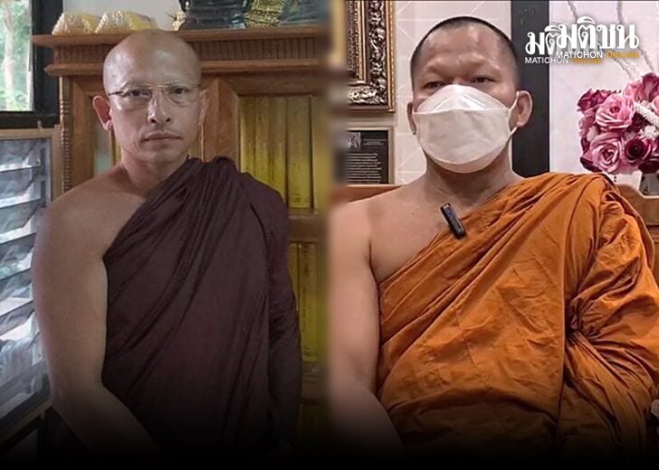 พระชาตรี3