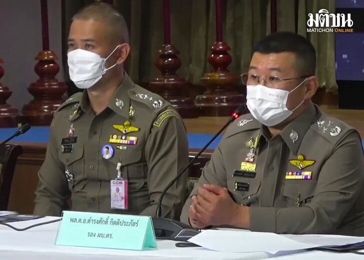 พี่เด่น พี่ก้อง