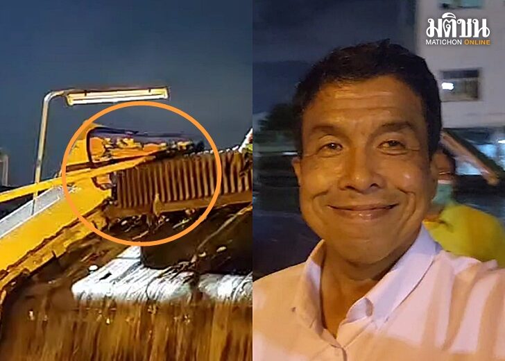 ฟูกลอยติดสถานีสูบน้ำ
