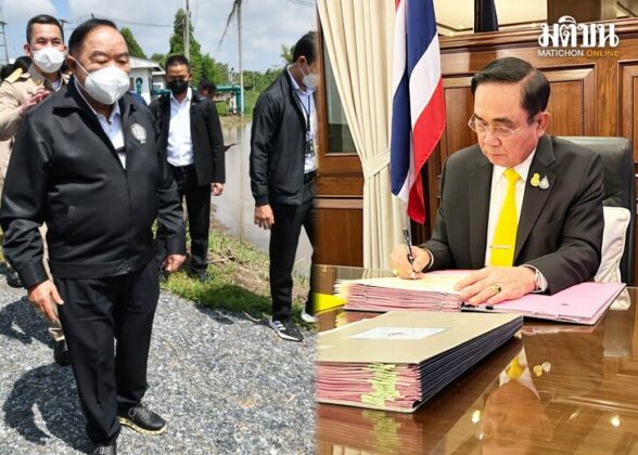 1 ประเทศ 2 นายกฯ