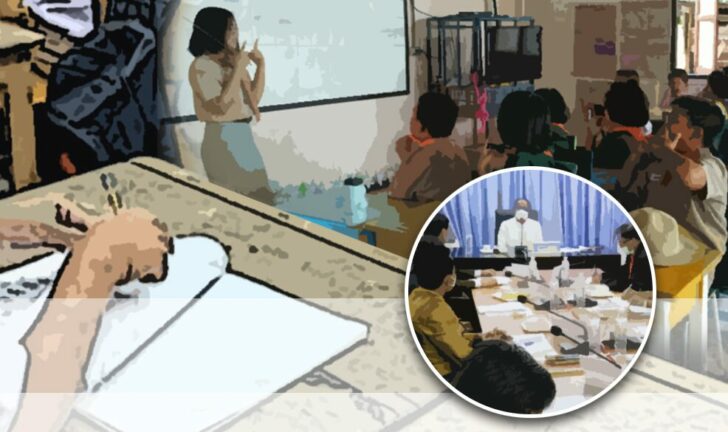 ภป-การศึกษาท้องถิ่นบครราช