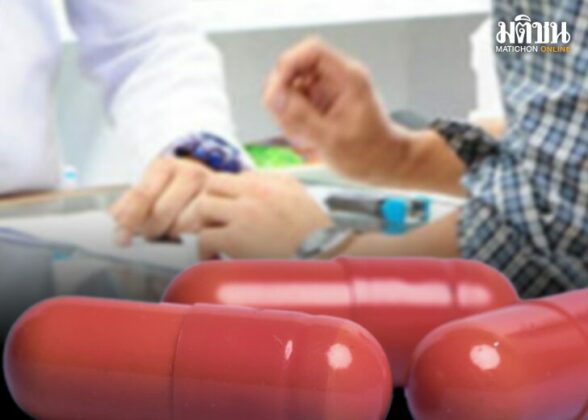 บทนำมติชน 17 กันยายน 2565 : ขอให้เชื่อมือ