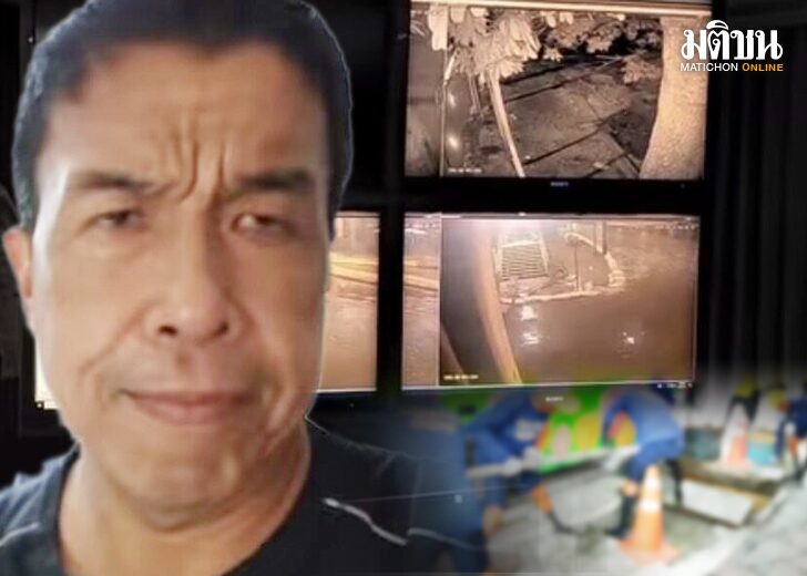 ภป-ท่อตันทางการเมือง