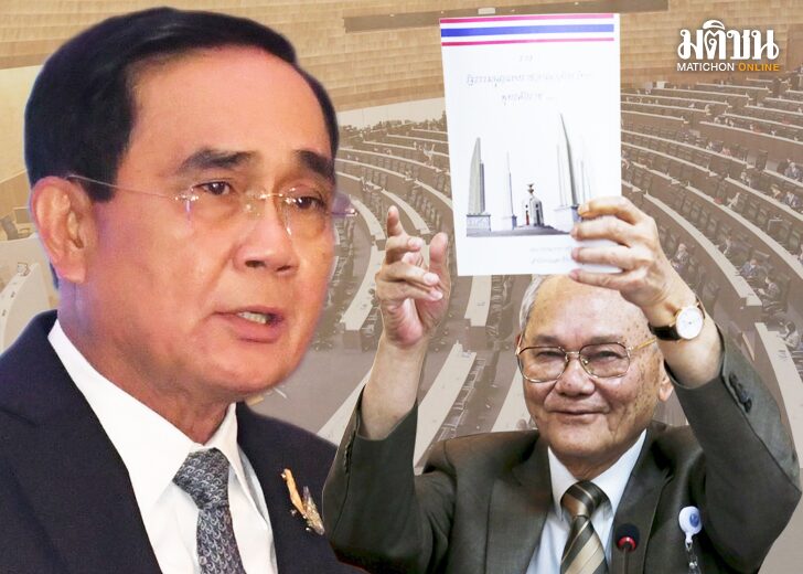 สถานีคิดเลขที่ 12 : เขาอยากอยู่ยาว11ปี