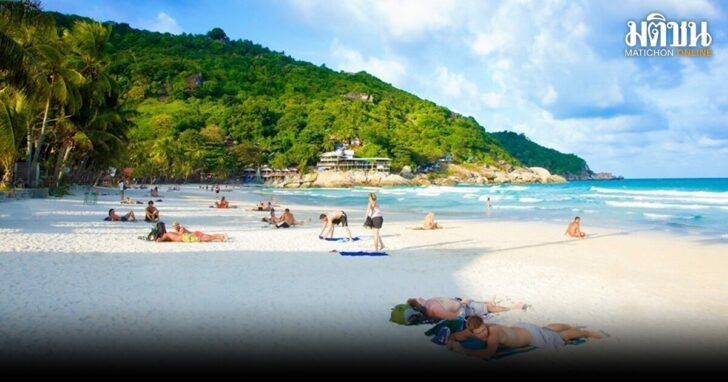 ภป.-ท่องเท่ยว1200