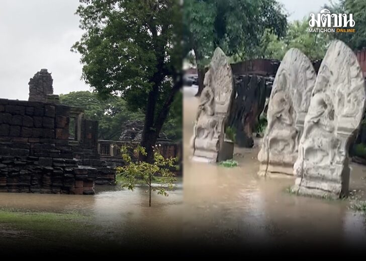 ภป.พิมาย 1782