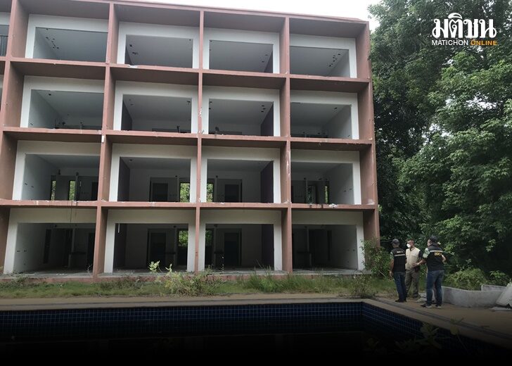 ภป.โรงเแรมึ 728