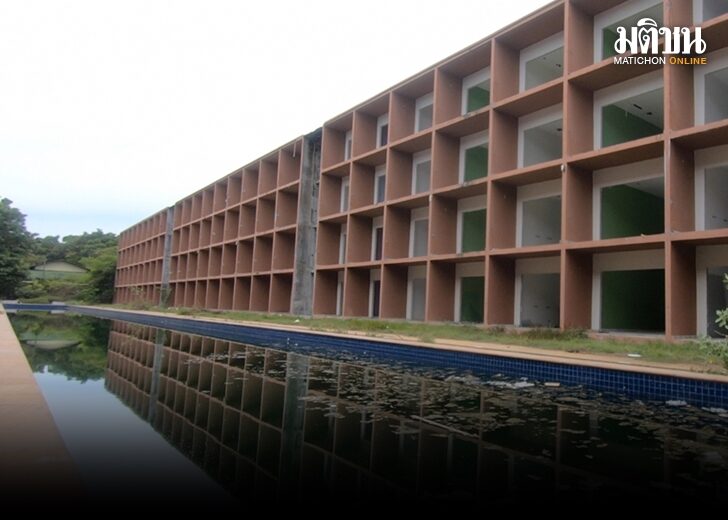 ภป.โรงแรม 728