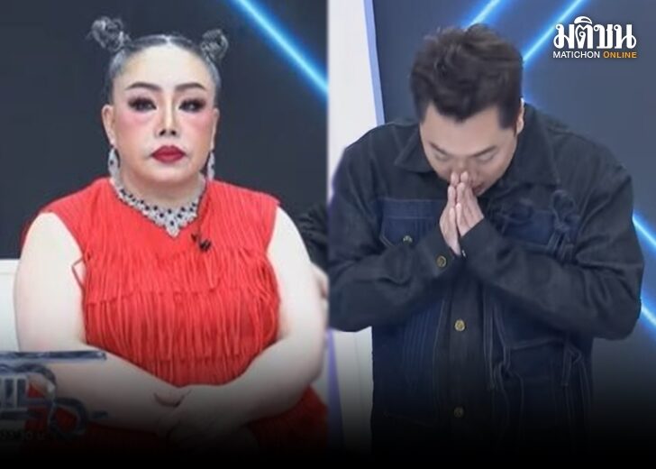 มดดำ 1758