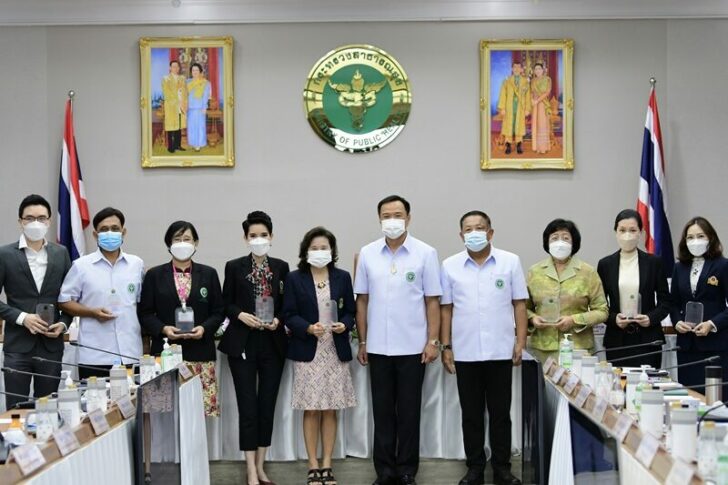 มอบโล่-สธ