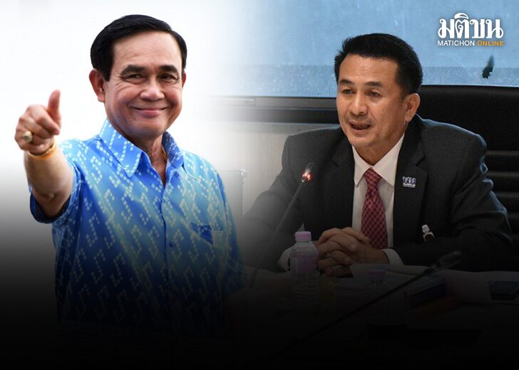 ยุบสภาหลังเอเปค 02