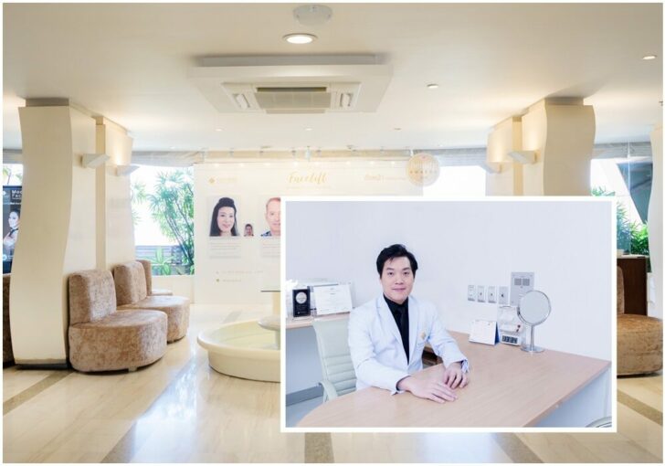 รพ.บางมด