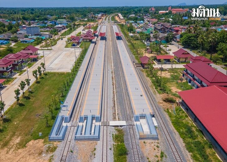 รฟท1