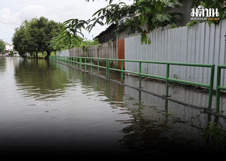 ระดับน้ำ 728 คลองลาดพร้าว