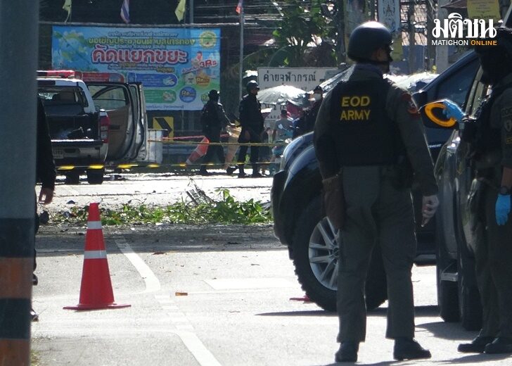 ระเบิด1