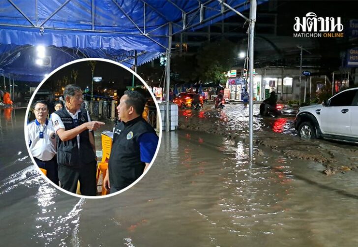 รังสิตวิกฤต02