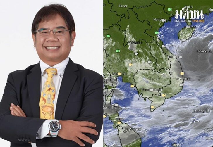 รับมือโนรู24654