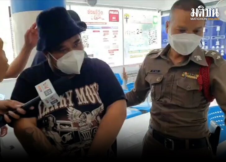 รุ่งโรจน์