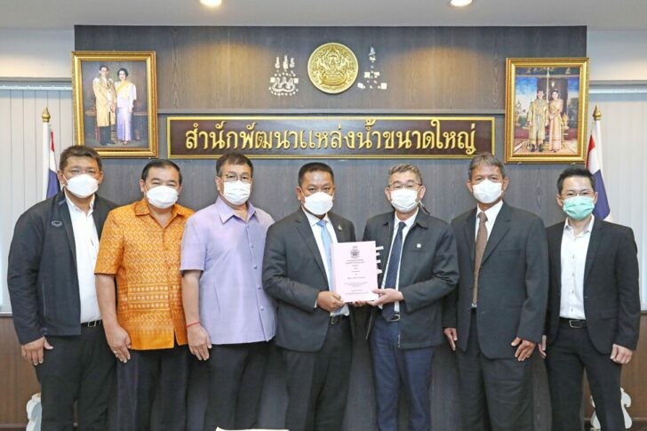 ร่วมมือ