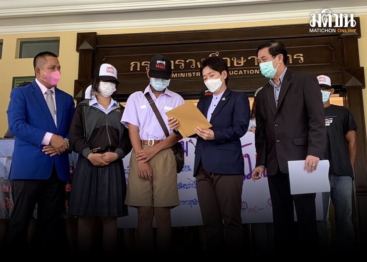 ร้อง