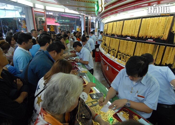 ร้านทองเยาวราช
