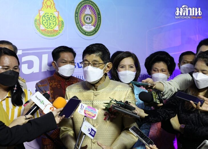 วิษณุ เว็บ