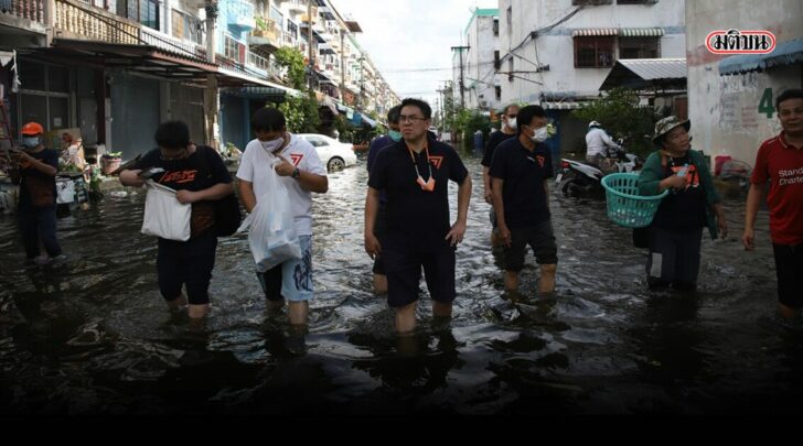 วิโรจน์