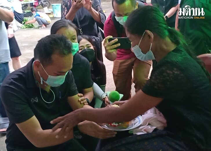 ศพ1