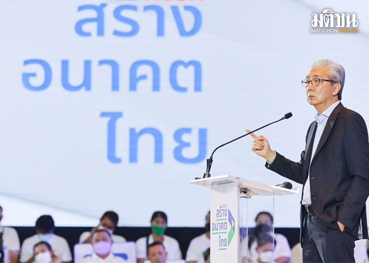 สมคิด น2ออน ‘สมคิด’เปิดตัว ชูจุดขายเปลี่ยนแปลงประเทศ