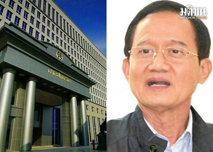 อดีต’นายกฯสมชาย’ ฟังคำพิพากษาศาล คดีโดนปลดพ้นปลัดแรงงานมิชอบ พรุ่งนี้